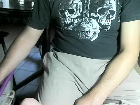 OreCam online show from February 3, 2026, 3:28 pm