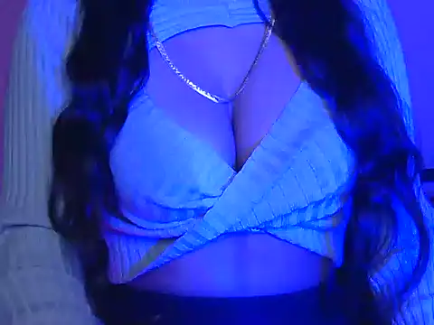 cute mahira online show from February 24, 2026, 5:55 pm