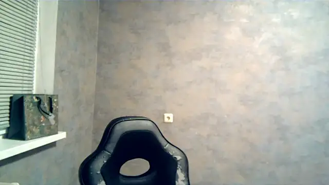 Snapshot of GlibRasher chatting on November 25, 2025, 8:09 pm GlibRasher online show from November 25, 2025, 8:09 pm