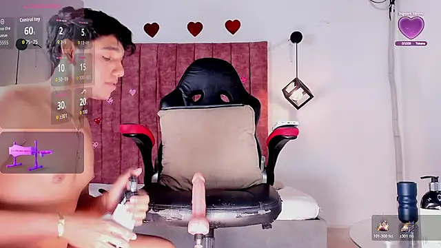 Noah Katz online show from March 11, 2026, 3:12 am