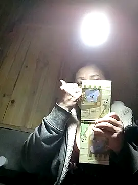 hey-bana online show from December 14, 2025, 1:27 pm