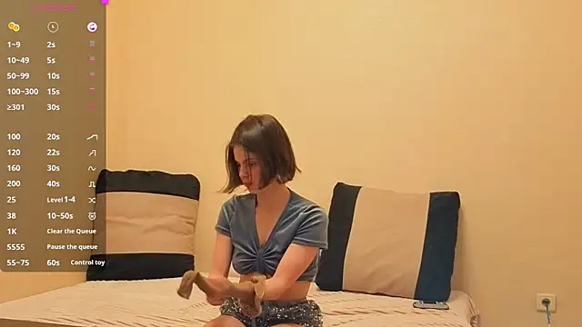 AlexaLurexx online show from February 4, 2026, 2:12 pm