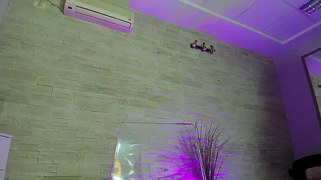 Snapshot of MiriSin chatting on January 8, 2026, 8:11 pm MiriSin online show from January 8, 2026, 8:11 pm