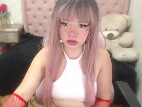 Snapshot of EmilyWildde chatting on November 29, 2025, 1:19 am EmilyWildde online show from November 29, 2025, 1:19 am