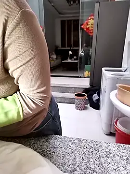 Snapshot of mimi2052 chatting on December 1, 2025, 1:21 am mimi2052 online show from December 1, 2025, 1:21 am