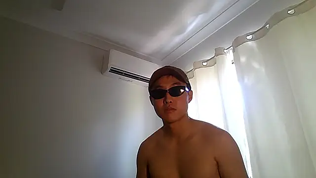 Snapshot of baanaanaa12345 chatting on January 15, 2026, 4:50 am baanaanaa12345 online show from January 15, 2026, 4:50 am