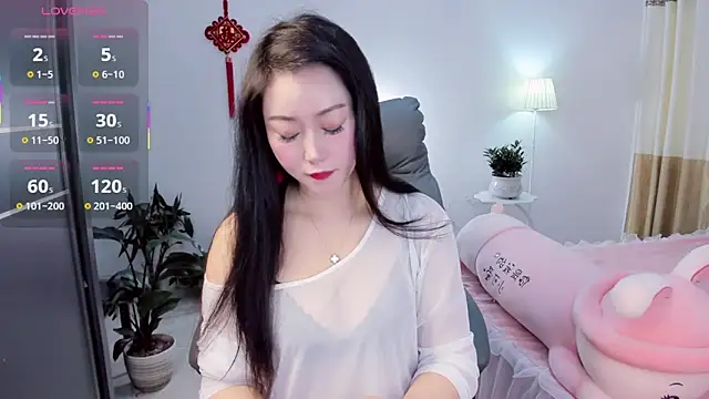 Snapshot of Wan-Yun-520 chatting on April 22, 2026, 12:57 am Wan-Yun-520 online show from April 22, 2026, 12:57 am