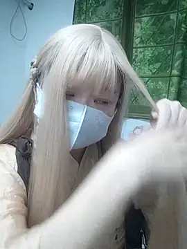 miniiceyya online show from March 25, 2026, 3:51 pm