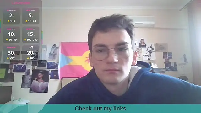 leo cutie online show from February 25, 2026, 10:58 am