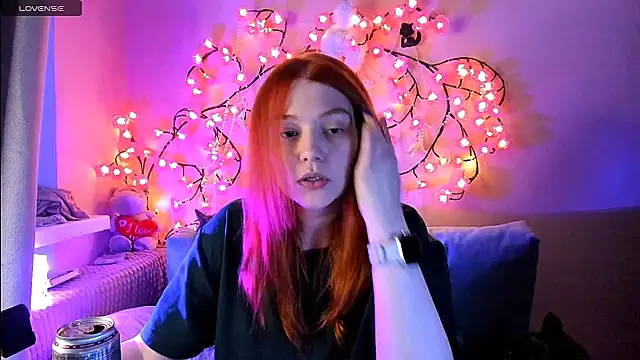 Ungoliant Kiss online show from May 31, 2026, 7:26 pm