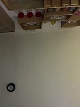 Snapshot of KIRAMA_4U chatting on February 1, 2026, 11:25 pm KIRAMA 4U online show from February 1, 2026, 11:25 pm