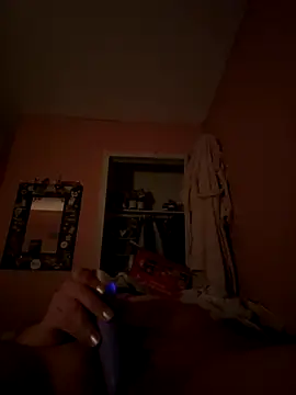 peches69 online show from December 3, 2025, 11:08 am