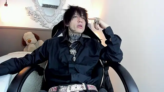 koryu skull online show from February 27, 2026, 10:54 pm