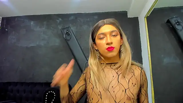 ArielBasquiat online show from December 16, 2025, 5:45 am