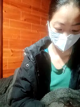 Amiluli online show from February 4, 2026, 9:53 pm