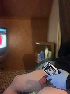 Snapshot of Ldnick69 chatting on April 3, 2026, 7:06 am Ldnick69 online show from April 3, 2026, 7:06 am