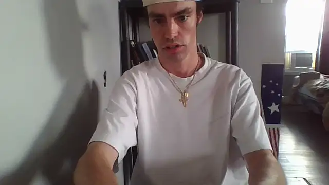 Snapshot of CoppedDrywall chatting on July 2, 2026, 8:48 pm CoppedDrywall online show from July 2, 2026, 8:48 pm