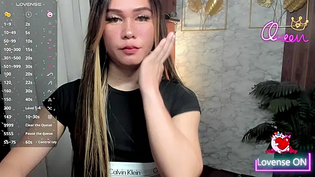 xSweet Gigi online show from February 3, 2026, 8:03 pm