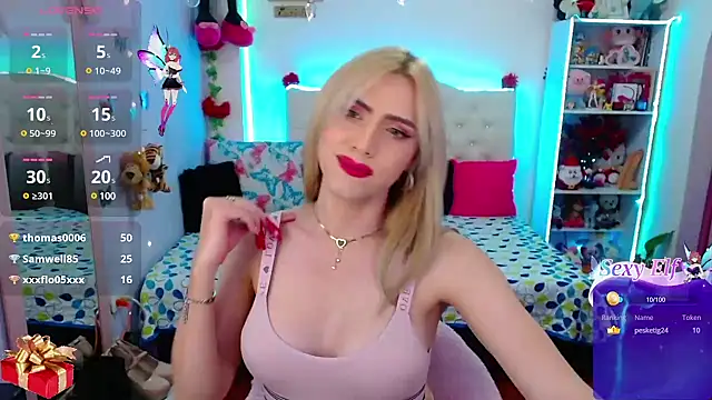 golden girl01 online show from December 23, 2024, 10:55 pm