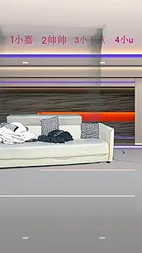 Snapshot of yujiannanpu chatting on December 20, 2025, 10:00 am yujiannanpu online show from December 20, 2025, 10:00 am