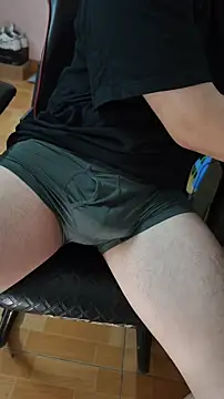 Snapshot of gohann__ chatting on February 4, 2026, 12:44 pm gohann online show from February 4, 2026, 12:44 pm