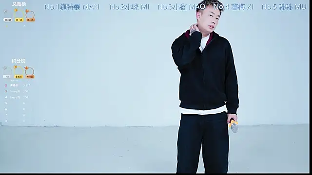 Luckygirls-339 online show from December 16, 2025, 1:27 pm