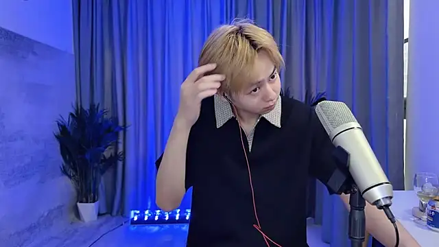 hafabva online show from March 17, 2026, 1:43 am