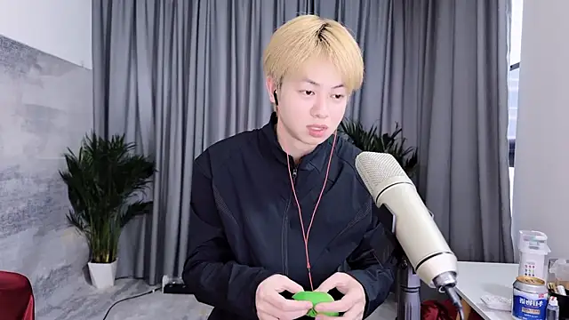 hafabva online show from March 30, 2026, 2:23 am