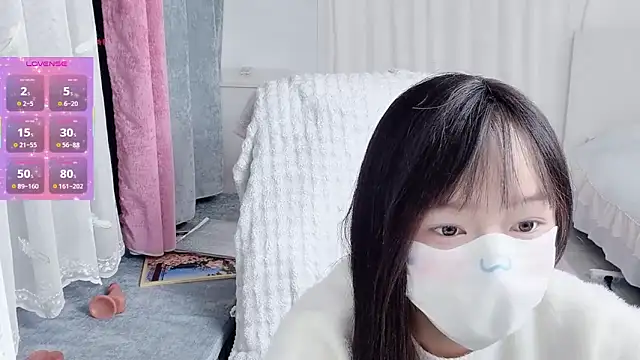  nannan  online show from February 7, 2026, 6:33 pm