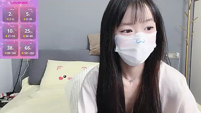  nannan  online show from April 6, 2026, 5:47 pm