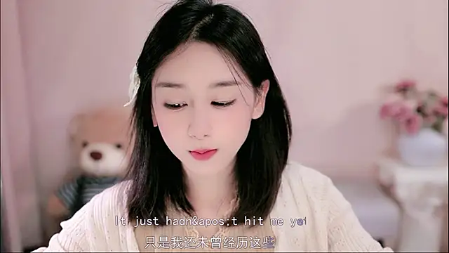 IamMeow- online show from April 3, 2026, 1:09 pm