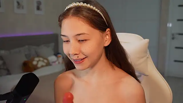 luna young online show from January 17, 2026, 6:11 pm