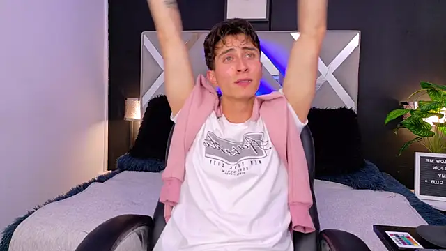 Ithan Skin online show from December 16, 2025, 1:38 pm