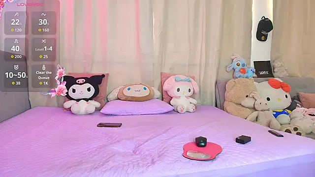 Snapshot of aihnoa_split18 chatting on February 27, 2026, 3:56 pm aihnoa split18 online show from February 27, 2026, 3:56 pm