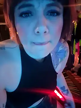 Snapshot of infinirose chatting on February 22, 2026, 8:24 am infinirose online show from February 22, 2026, 8:24 am