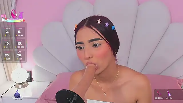 Snapshot of Ary__cherry chatting on December 20, 2025, 8:38 pm Ary cherry online show from December 20, 2025, 8:38 pm