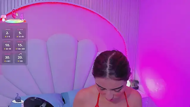 Snapshot of Ary__cherry chatting on January 11, 2026, 8:03 pm Ary cherry online show from January 11, 2026, 8:03 pm