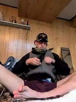 B8RHUNG online show from December 16, 2025, 10:37 pm