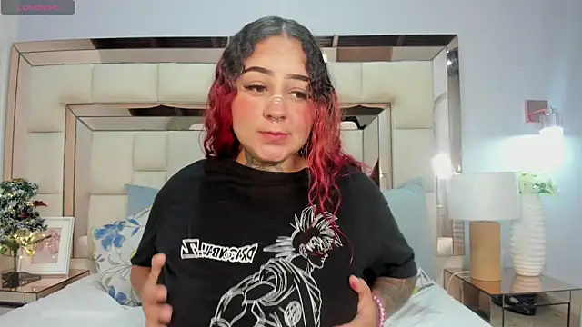 ateneaa dioosa online show from December 22, 2025, 12:02 pm