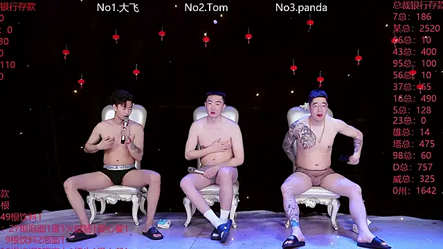 OUBA-Baby online show from February 28, 2026, 12:11 am