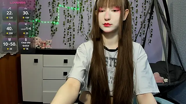 Yoonhee ki online show from April 17, 2026, 2:09 pm