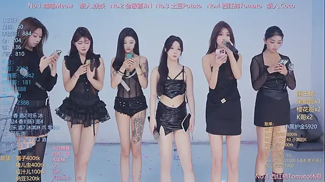 SSF-888 online show from April 11, 2026, 7:45 am