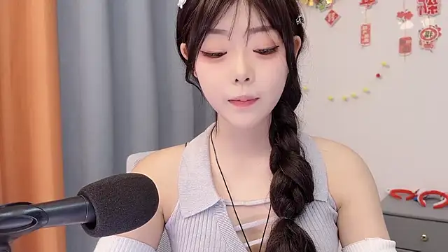 smalldaisy online show from February 24, 2026, 2:20 am