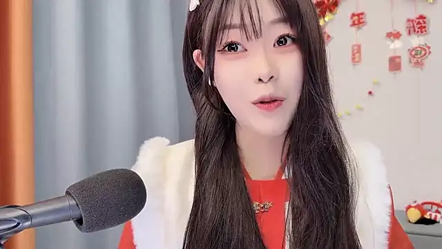 smalldaisy online show from March 3, 2026, 2:50 am