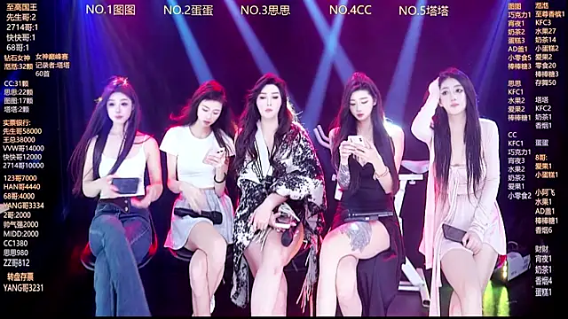 Angela616 online show from February 4, 2026, 12:33 pm