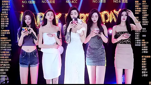 Angela616 online show from February 12, 2026, 12:33 pm