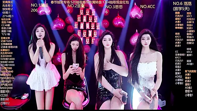 Angela616 online show from February 16, 2026, 12:45 pm