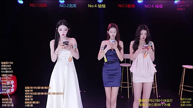 RV-525- online show from March 7, 2026, 12:18 am