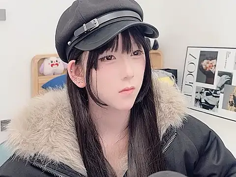 lnua-lnua online show from January 11, 2026, 2:16 am