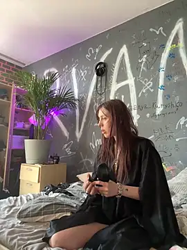 EmmaLyrica online show from April 20, 2026, 11:57 am